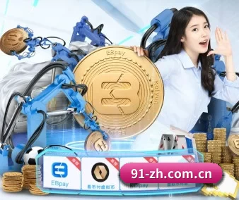 正式成立 - 乐竞·体育官方网站官网品牌正式登场,持有顶级运营资质,树立行业标杆。
